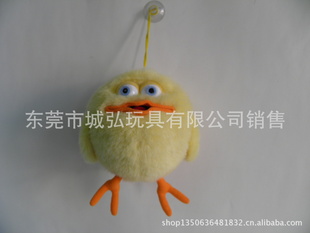 Ҳ޲Ʒӹ乫ֽױʴױӹ