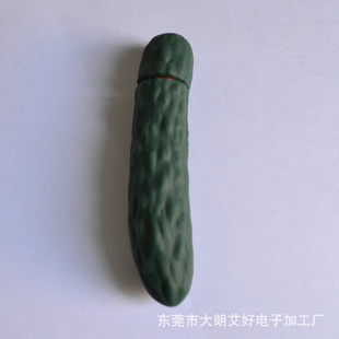 青瓜硅胶震动器,用品,*用品