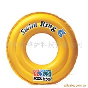 ˮ߳Ȧ(ͼ)