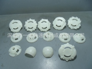 龙岗区SLA激光快速成型加工制作,手板模型样板设计制作