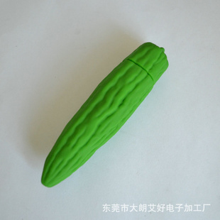 Ϲ轺,Ʒ,*Ʒ