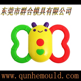 Ӥ޸Ʒ߷߶ͯģ