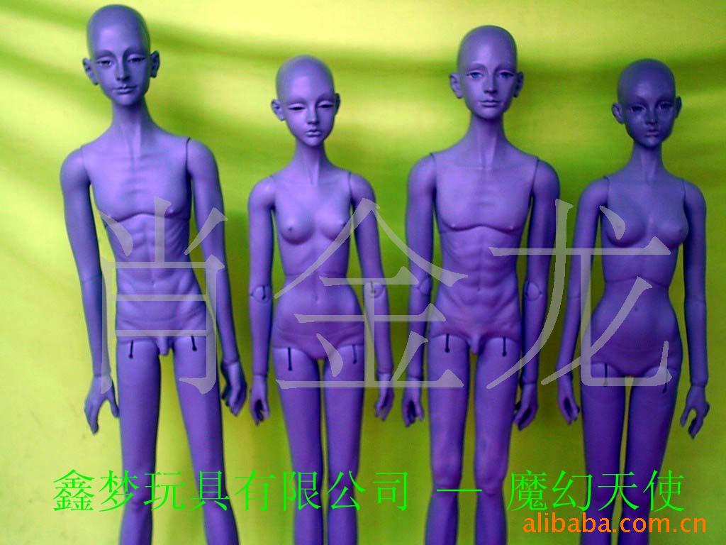ṩSD-BJD޼ӹ
