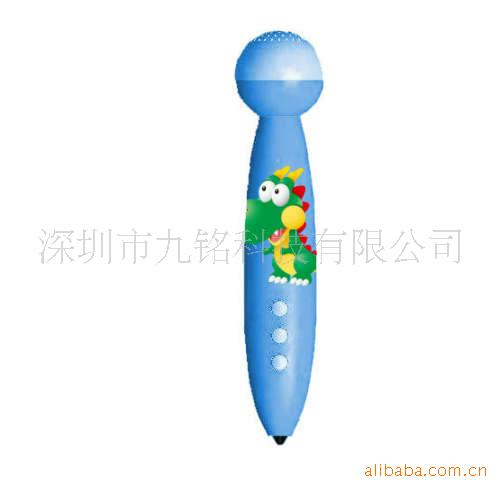 MP3ʺ