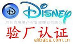 CarrefourWal-MartDisney鳧ѯ