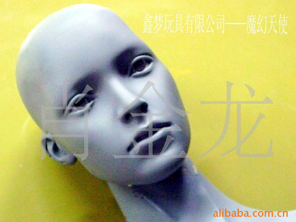 ѰBJD(SD)޺(ͼ)