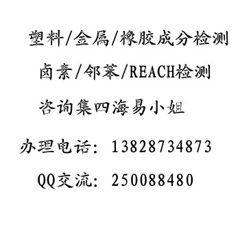 EN12586