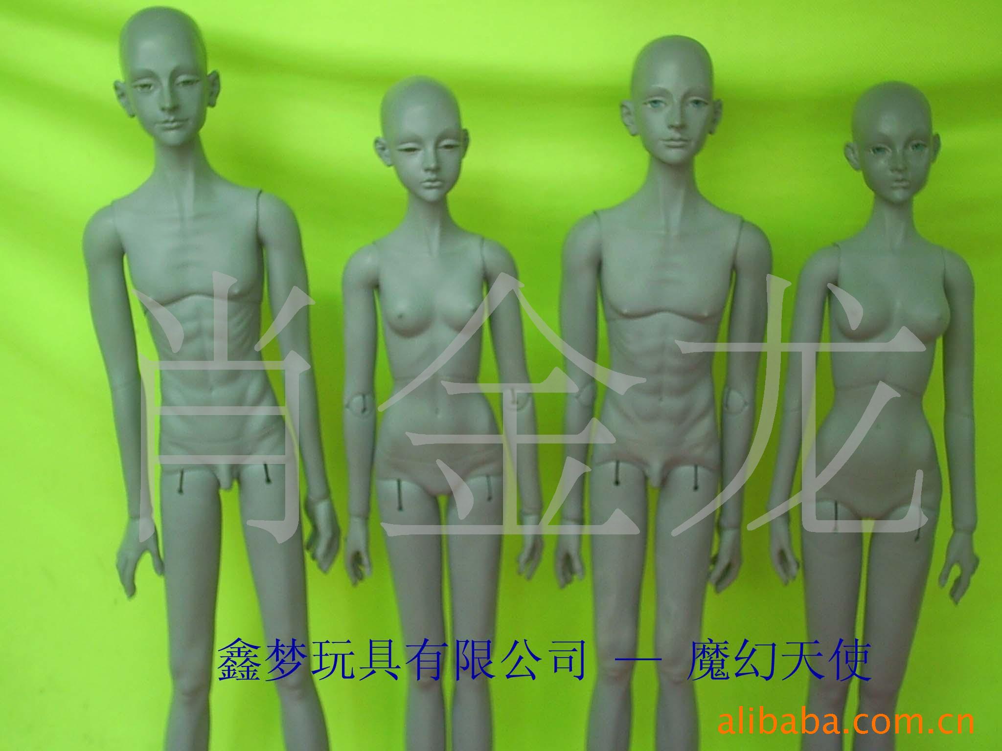 ѰSD-BJD޺