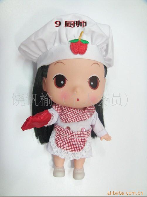 Ѱ18CM޺