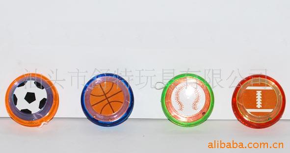玩具5公分塑料YOYO球溜溜球,小玩具赠品批发