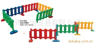 幼儿小棚木栏/幼儿园玩具/游乐场玩具/儿童玩具