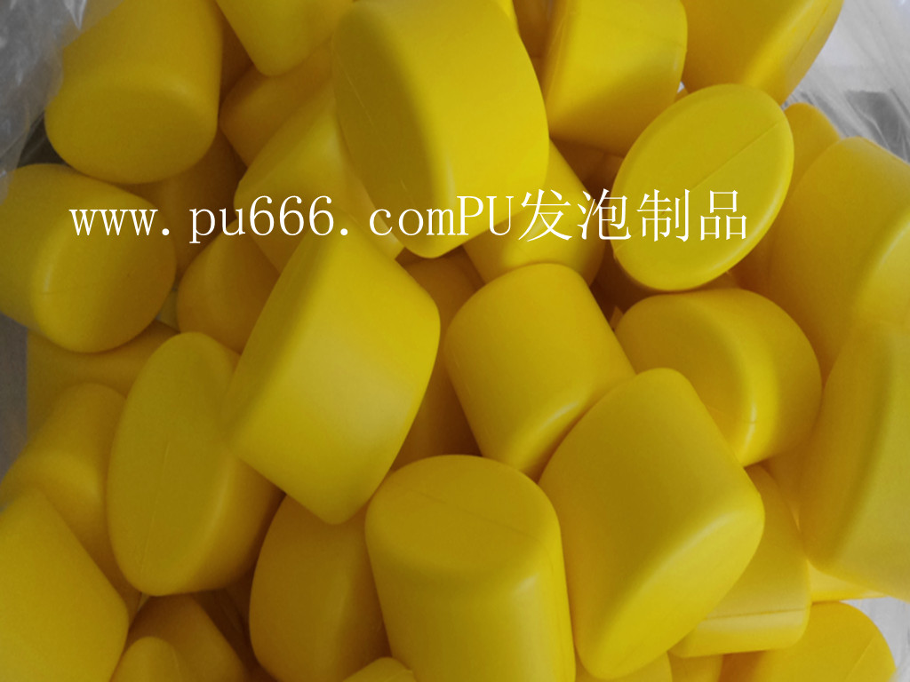 ҹӦPUPUPU