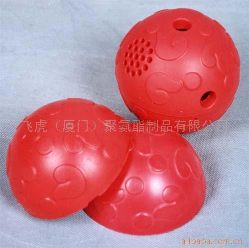 聚氨酯,聚脂,PU,高回弹玩具球