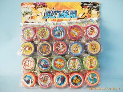 YOYO20pcs