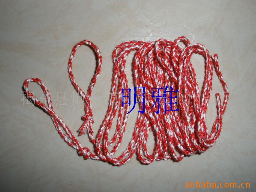 YOYO