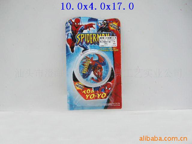 带灯蜘蛛侠溜溜球魔方YOYO球拼板玩具(图)