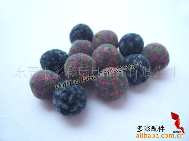 毛绒球,毛毛球,混毛绒球