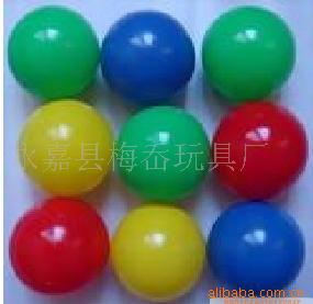 海洋球,波波球,塑料球,玩具球