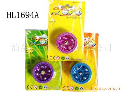 八珠超速YOYO球,溜溜球玩具溜溜球,陀螺玩具
