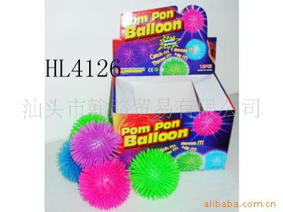 水球玩具,新奇玩具,夏日儿童玩具,过家家玩具