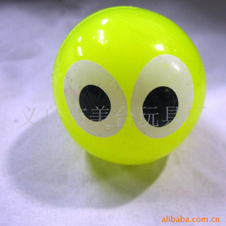 闪光弹力球,发光促销礼品(图)