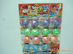 3yoyo