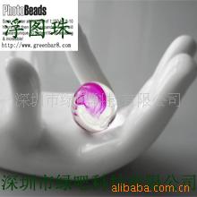 ̰0755-22650516͸ˮ顢ͼ