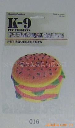 狗玩具GW-016(汉包)(图)