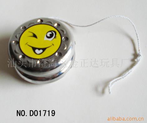 YOYO