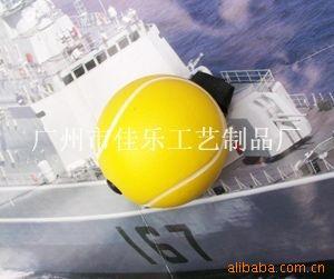 PUyoyo/PU/PU/PU