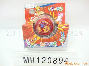 ȤζYOYOͯYOYO