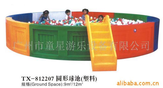 ͯءϻݡ綯ϵе豸