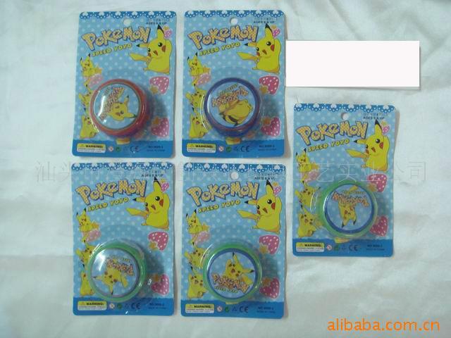 ȿYOYO߲ҽм(ͼ)