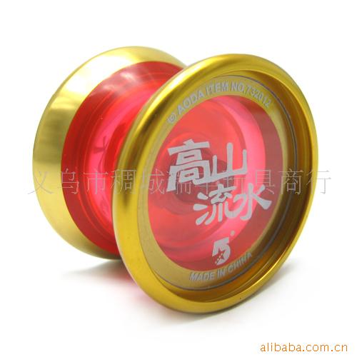 ´ɽˮYOYO732012