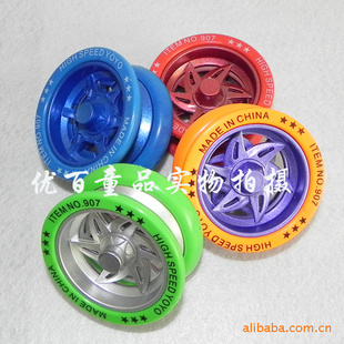 YBR002188ĻװYOYO߹Ե˶Ʒ