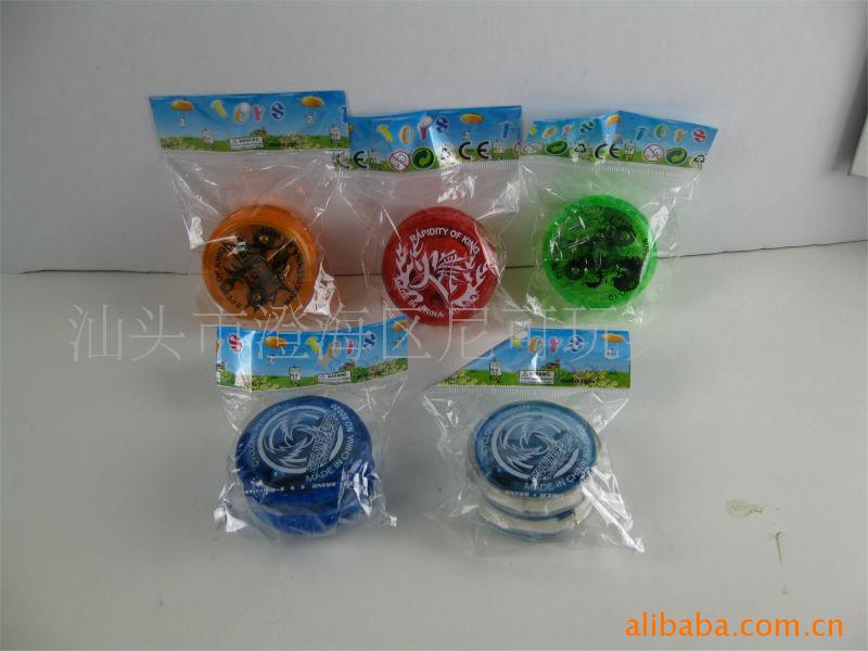 YOYO