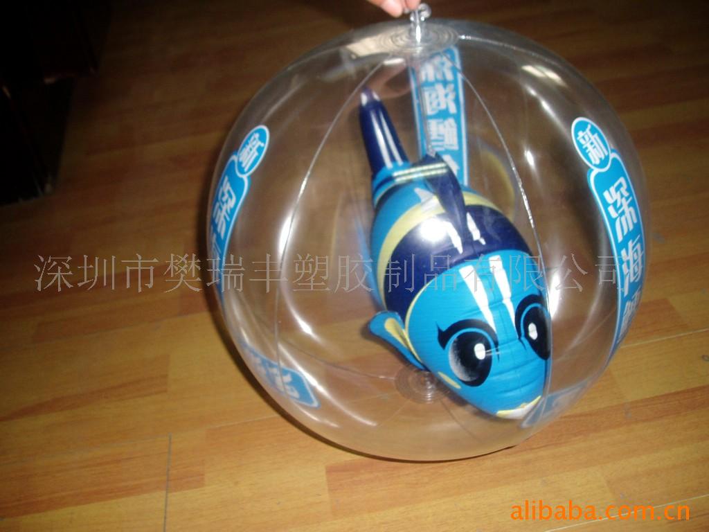 充气产品/充气玩具/沙滩用品