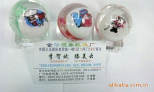 4.5CMʥ˵