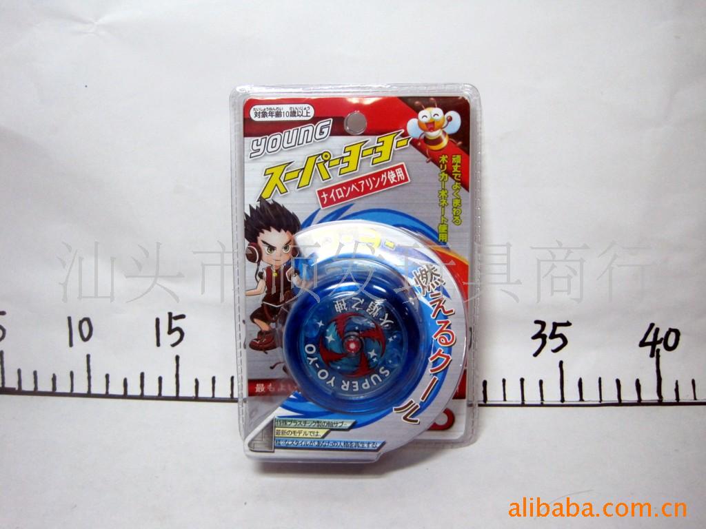火焰之神溜溜球YOYO,悠悠球玩具,溜溜球玩具