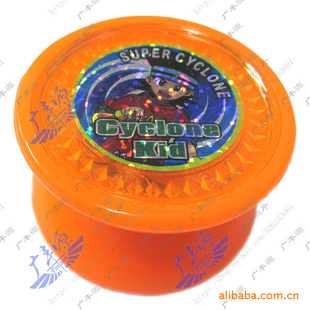 yoyo3ƹ⼰0.06