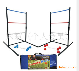 TV/LADDERBALL