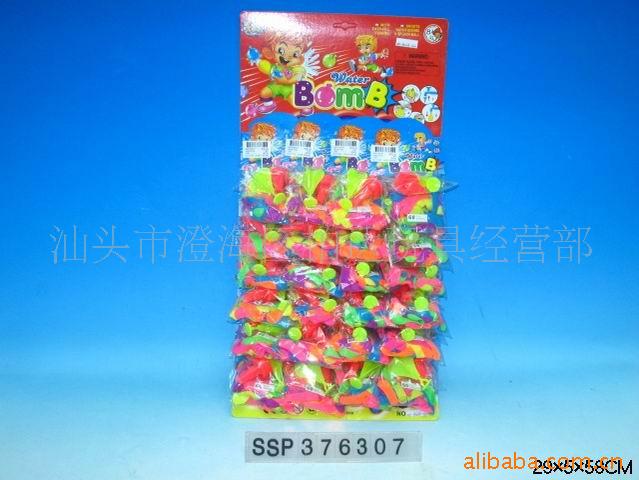 ӫ24ׯ60/)Ұϵ