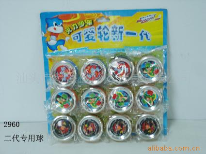 ͯYOYO2960