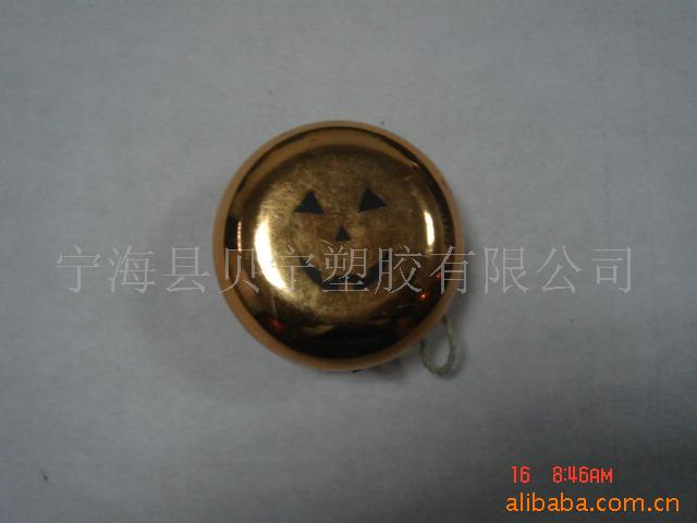 YOYO