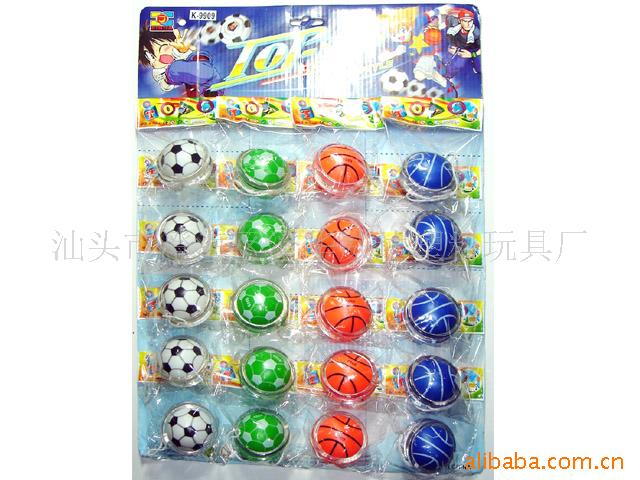 玩具,礼品,赠品,YOYO,溜溜球,悠悠球.