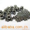0.8-2.0mm