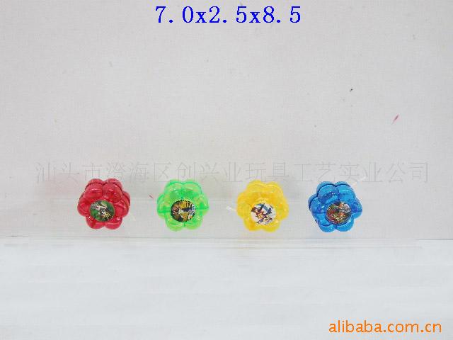 4溜溜球魔方YOYO球赠品促销玩具(图)