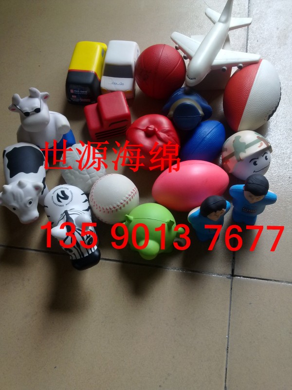 ֶͯPUͯPU