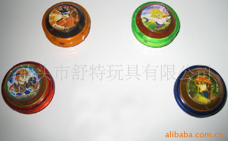 小玩具5公分塑料YOYO球溜溜球批发,促销品玩具