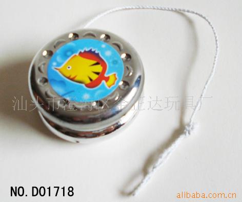½Ʒ,YOYO